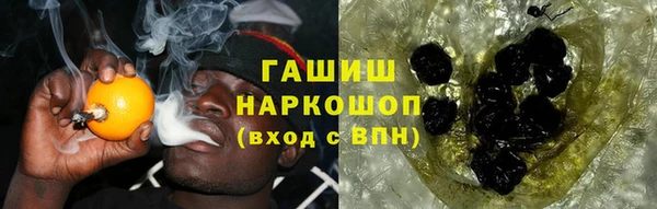 мефедрон Струнино
