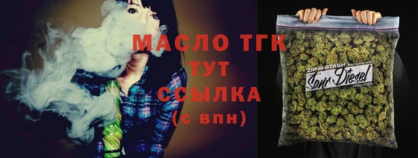 не бодяженный Строитель