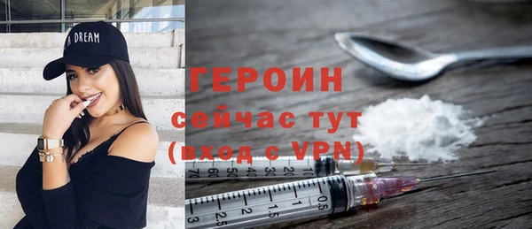 не бодяженный Строитель