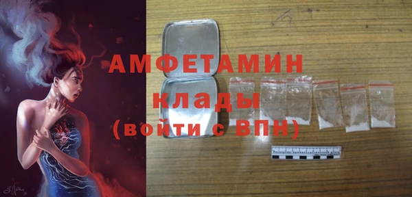 соль ск Корсаков