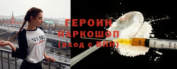 не бодяженный Строитель