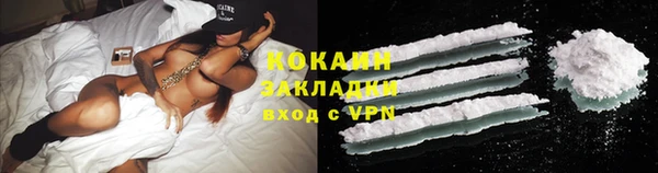 не бодяженный Строитель