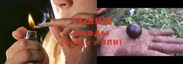 не бодяженный Строитель