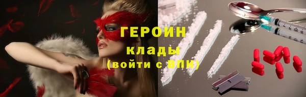 не бодяженный Строитель