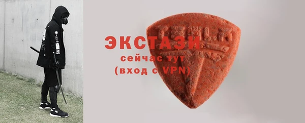 марки nbome Сосновоборск