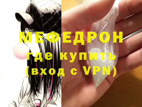 не бодяженный Строитель