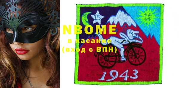 не бодяженный Строитель