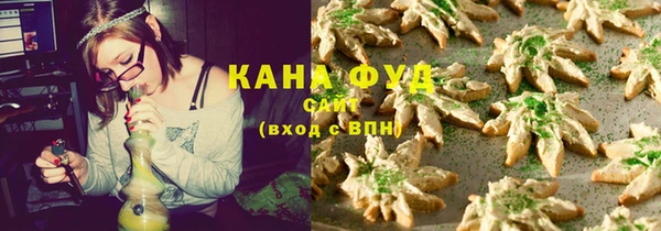 не бодяженный Строитель