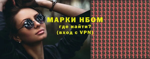 не бодяженный Строитель