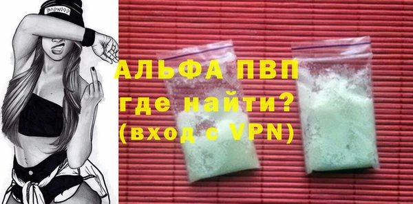 не бодяженный Строитель
