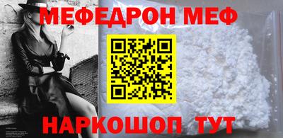 ПСИЛОЦИБИНОВЫЕ ГРИБЫ Канаш