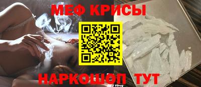 героин Камышлов