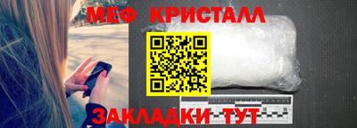 героин Камышлов