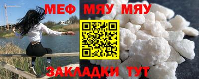 амф Кинель
