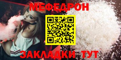 гидра Кандалакша