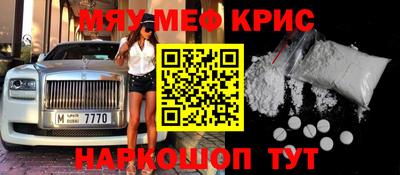 ПСИЛОЦИБИНОВЫЕ ГРИБЫ Канаш