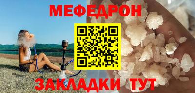 героин Камышлов