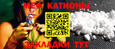 гидра Кандалакша