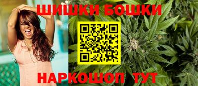 гидра Кандалакша