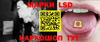героин Камышлов