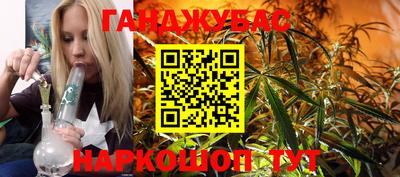 ПСИЛОЦИБИНОВЫЕ ГРИБЫ Канаш