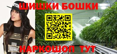 гидра Кандалакша