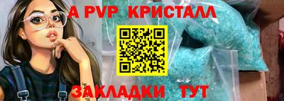 ПСИЛОЦИБИНОВЫЕ ГРИБЫ Канаш