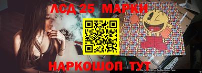 ПСИЛОЦИБИНОВЫЕ ГРИБЫ Канаш