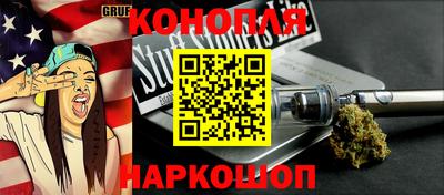 героин Камышлов