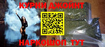 ПСИЛОЦИБИНОВЫЕ ГРИБЫ Канаш