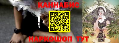 ПСИЛОЦИБИНОВЫЕ ГРИБЫ Канаш