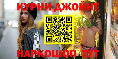 героин Камышлов