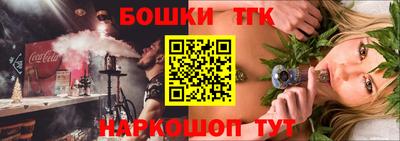ПСИЛОЦИБИНОВЫЕ ГРИБЫ Канаш