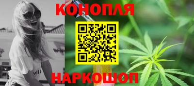героин Камышлов