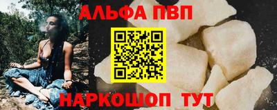героин Камышлов
