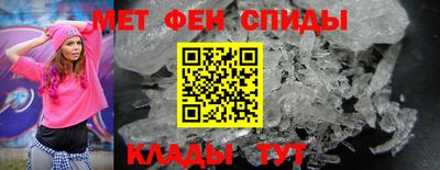 гидра Кандалакша
