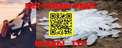 ПСИЛОЦИБИНОВЫЕ ГРИБЫ Канаш