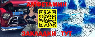 ПСИЛОЦИБИНОВЫЕ ГРИБЫ Канаш