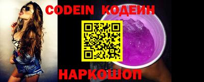ПСИЛОЦИБИНОВЫЕ ГРИБЫ Канаш