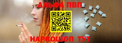 героин Камышлов