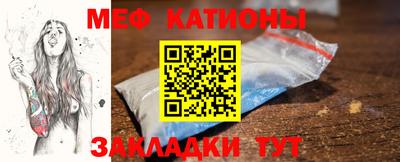 гидра Кандалакша