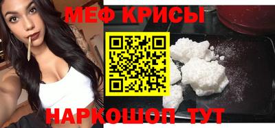 ПСИЛОЦИБИНОВЫЕ ГРИБЫ Канаш