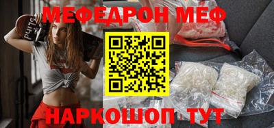 ПСИЛОЦИБИНОВЫЕ ГРИБЫ Канаш