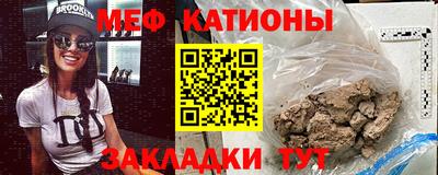 гидра Кандалакша