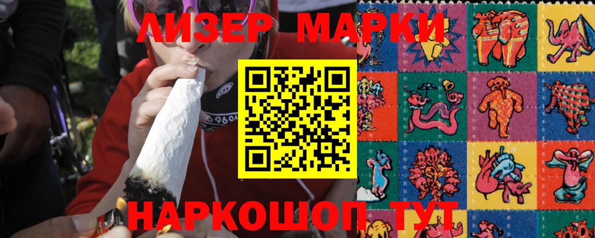 ЛСД экстази ecstasy  ЛСД экстази ecstasy  Юрга  Вход с VPN 