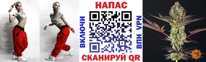 Канабис AK-47  Юрга 